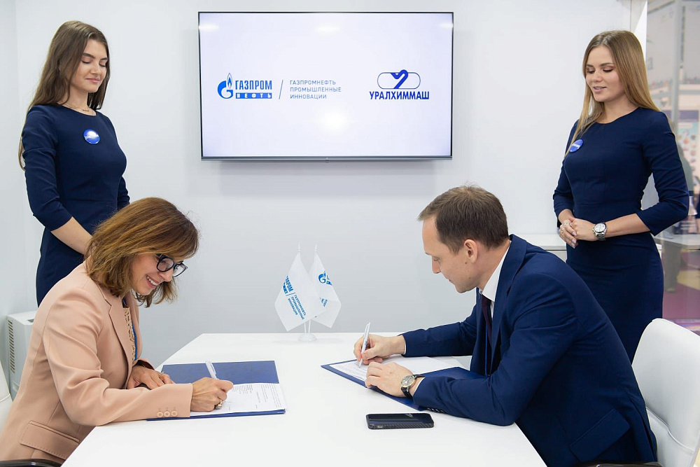 Газпром нефть и Уралхиммаш внедрят новые технологии нефтепереработки