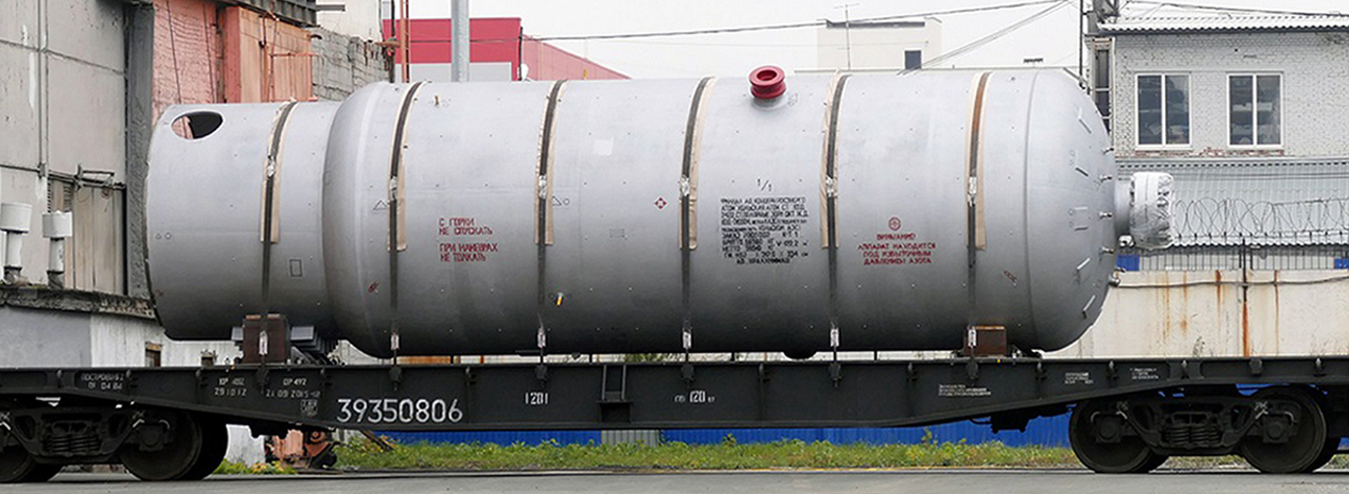 САОЗ для Кольской АЭС